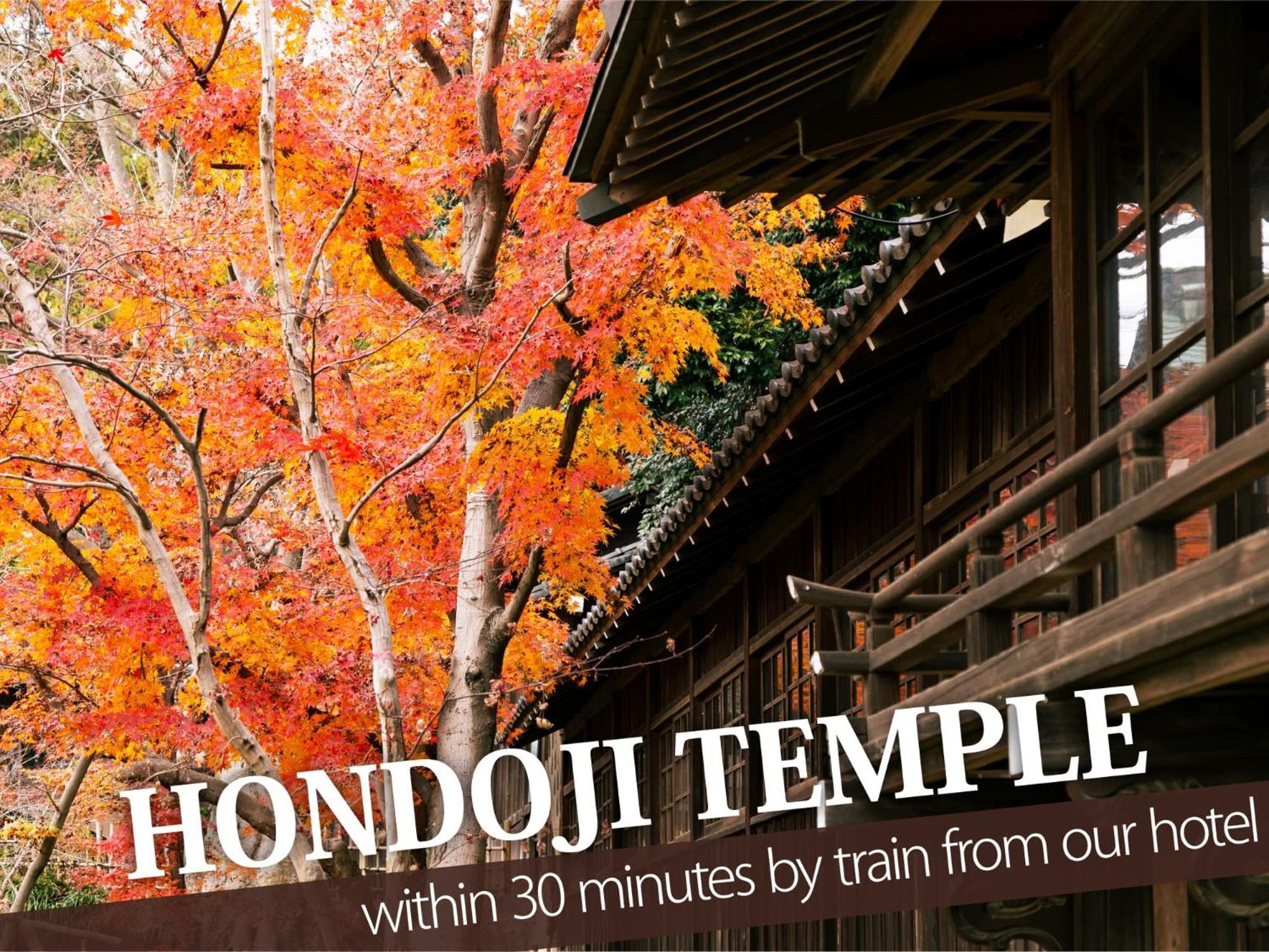 Hotel Balibali Matsudo Exterior foto