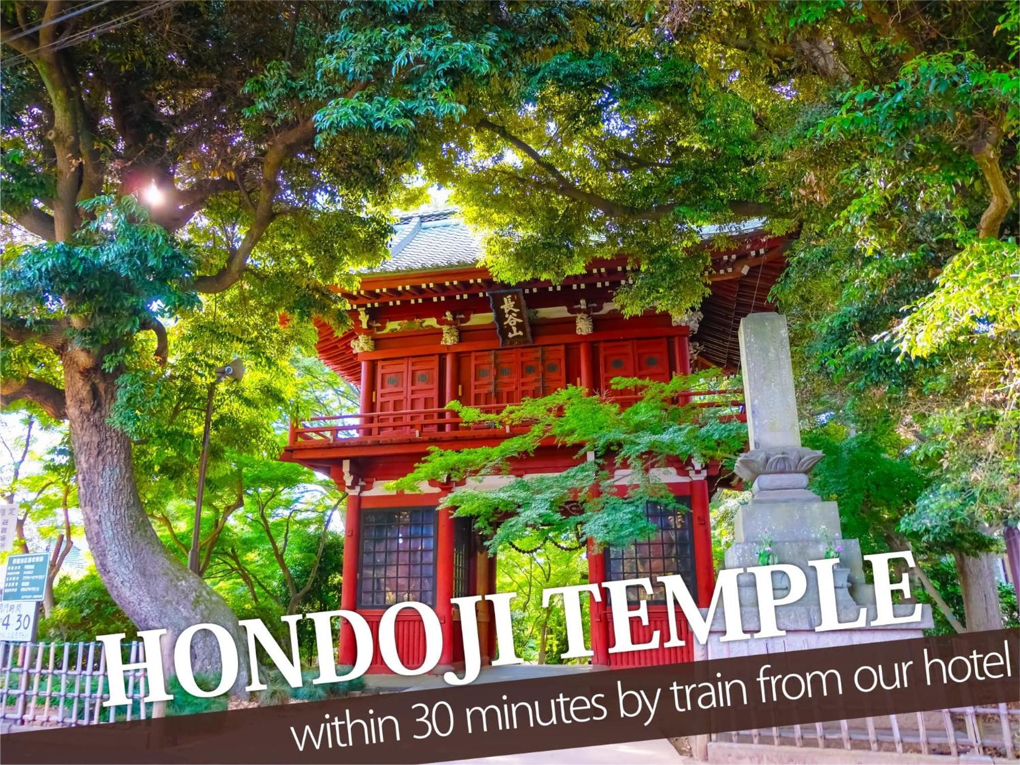 Hotel Balibali Matsudo Exterior foto
